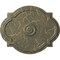 Ekena Millwork Waltz Ceiling Medallion (Fits Canopies up to 4 1/2"), 21 1/4"W x 17 3/8"H x 1"P, Witch Hazel Crackle CM21WAWHC - alternate 1